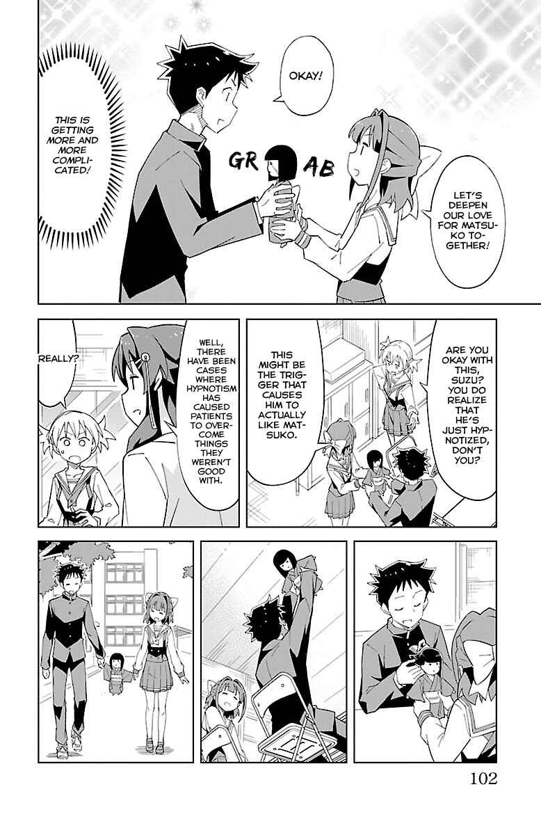 Page 7 Chapter 11 Atsumare! Fushigi Kenkyu-bu