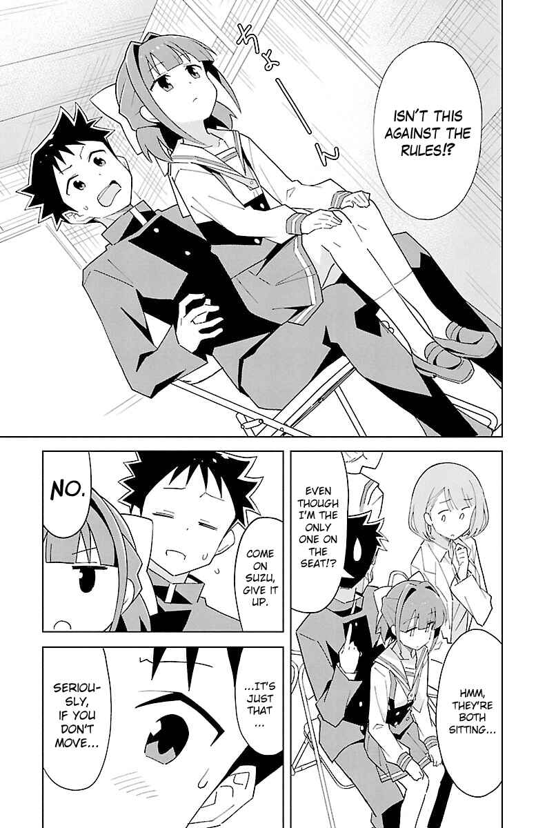 Page 7 Chapter 83 Atsumare! Fushigi Kenkyu-bu