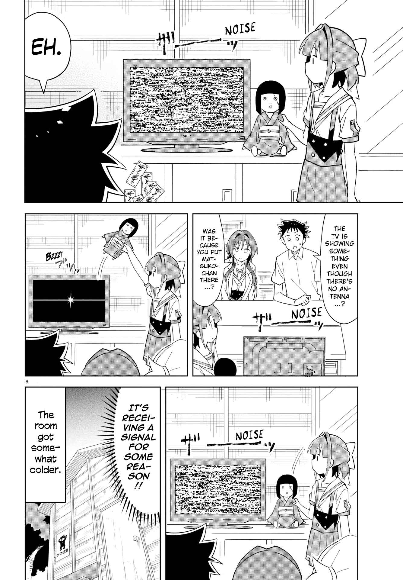 Page 8 Chapter 192 Atsumare! Fushigi Kenkyu-bu