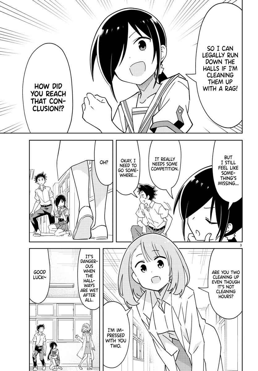 Page 3 Chapter 277 Atsumare! Fushigi Kenkyu-bu