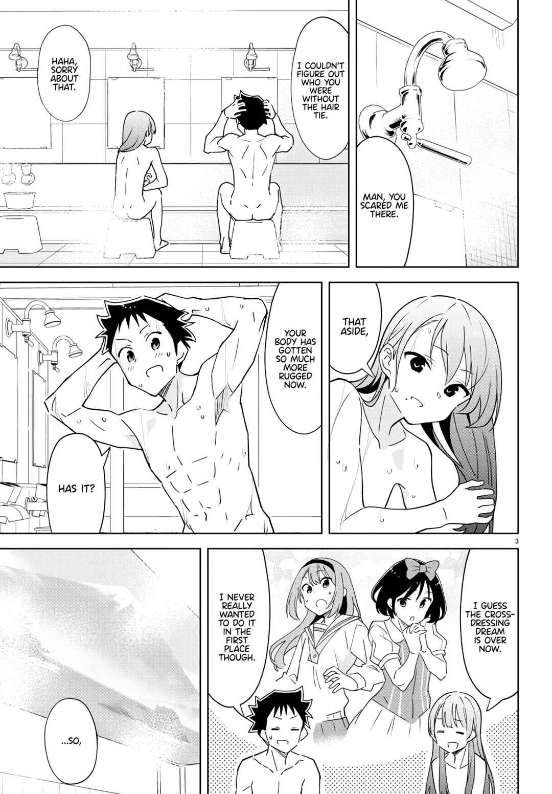 Page 3 Chapter 358 Atsumare! Fushigi Kenkyu-bu