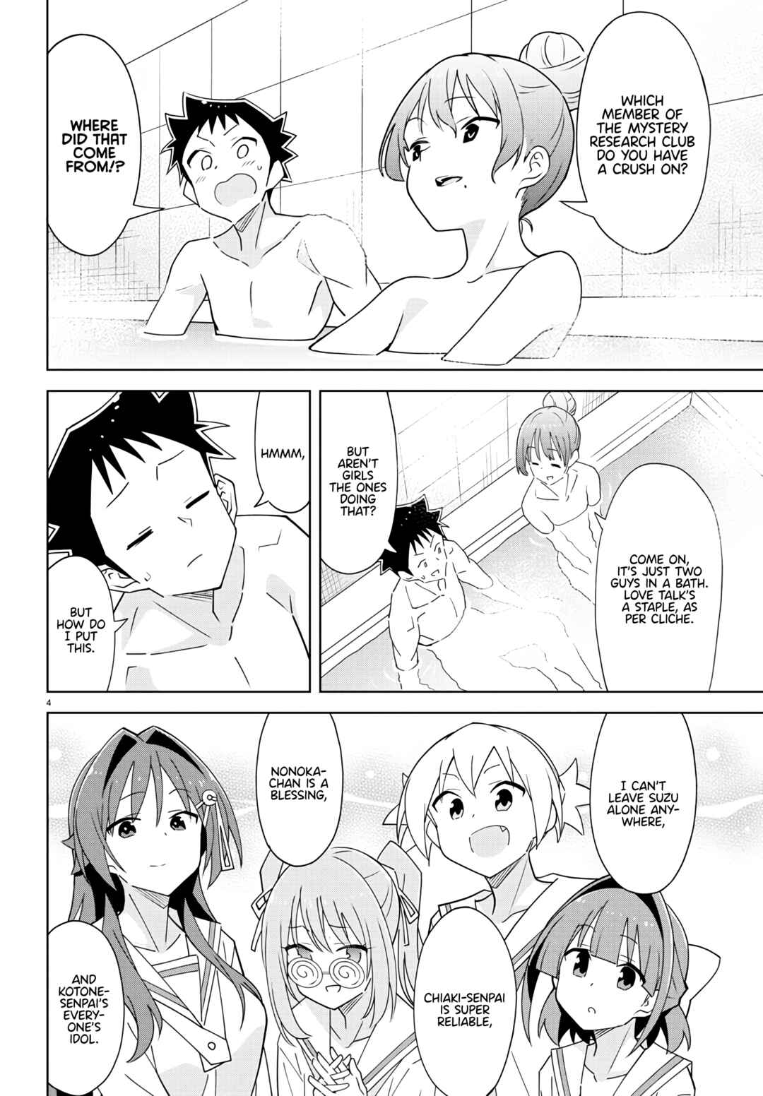 Page 4 Chapter 358 Atsumare! Fushigi Kenkyu-bu