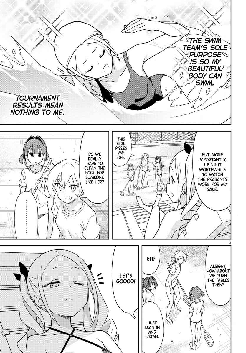 Page 4 Chapter 281 Atsumare! Fushigi Kenkyu-bu
