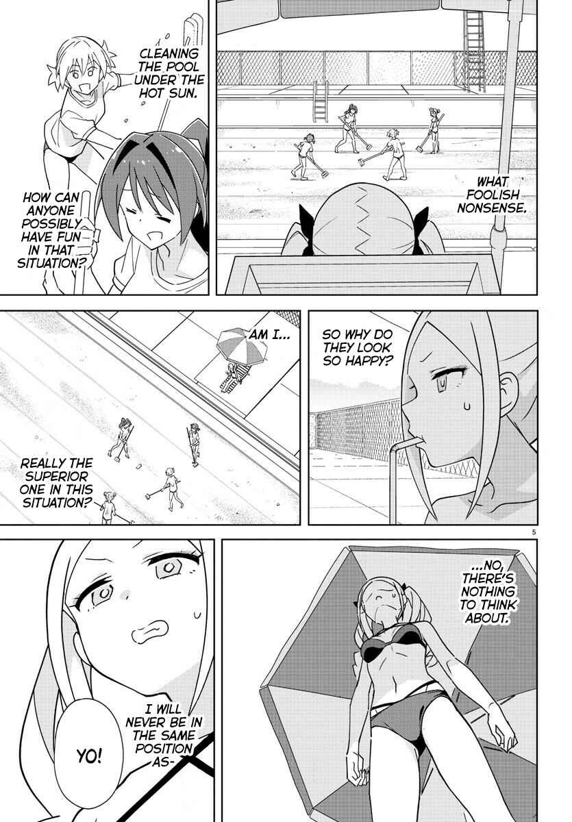 Page 6 Chapter 281 Atsumare! Fushigi Kenkyu-bu
