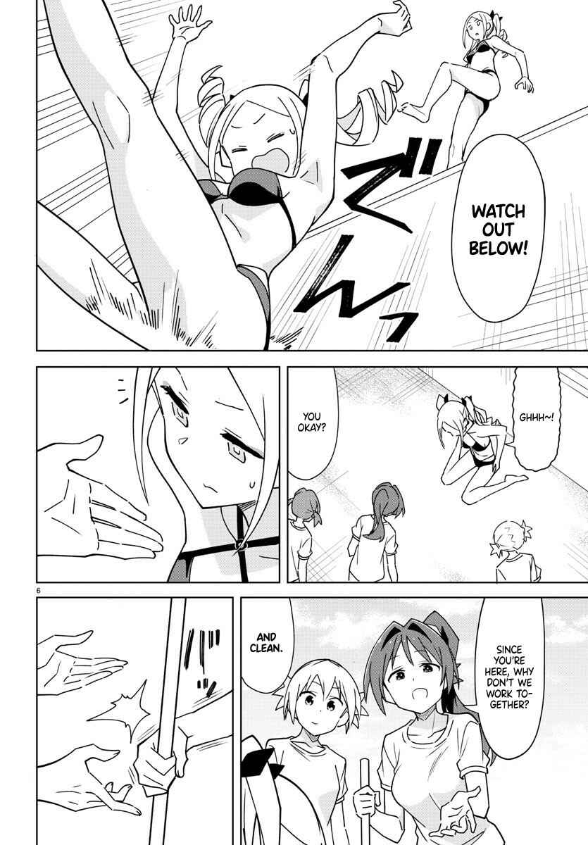 Page 7 Chapter 281 Atsumare! Fushigi Kenkyu-bu
