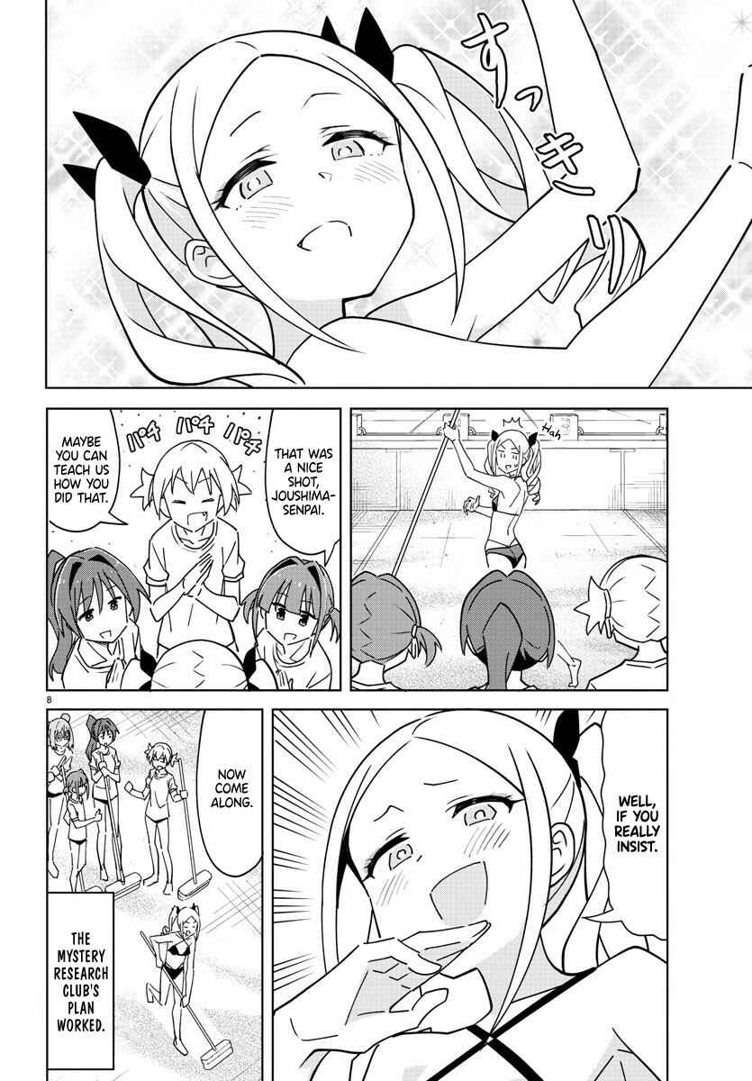 Page 9 Chapter 281 Atsumare! Fushigi Kenkyu-bu