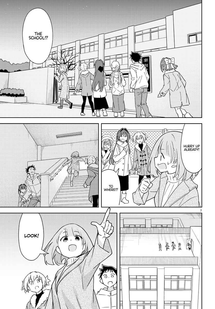 Page 7 Chapter 352 Atsumare! Fushigi Kenkyu-bu