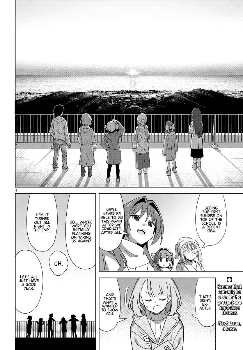 Page 8 Chapter 352 Atsumare! Fushigi Kenkyu-bu