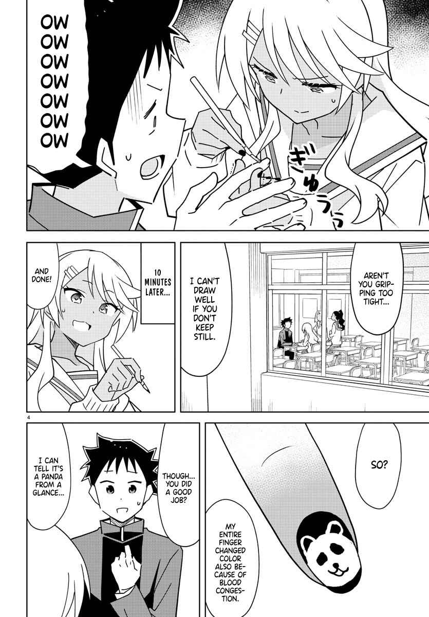 Page 4 Chapter 297 Atsumare! Fushigi Kenkyu-bu