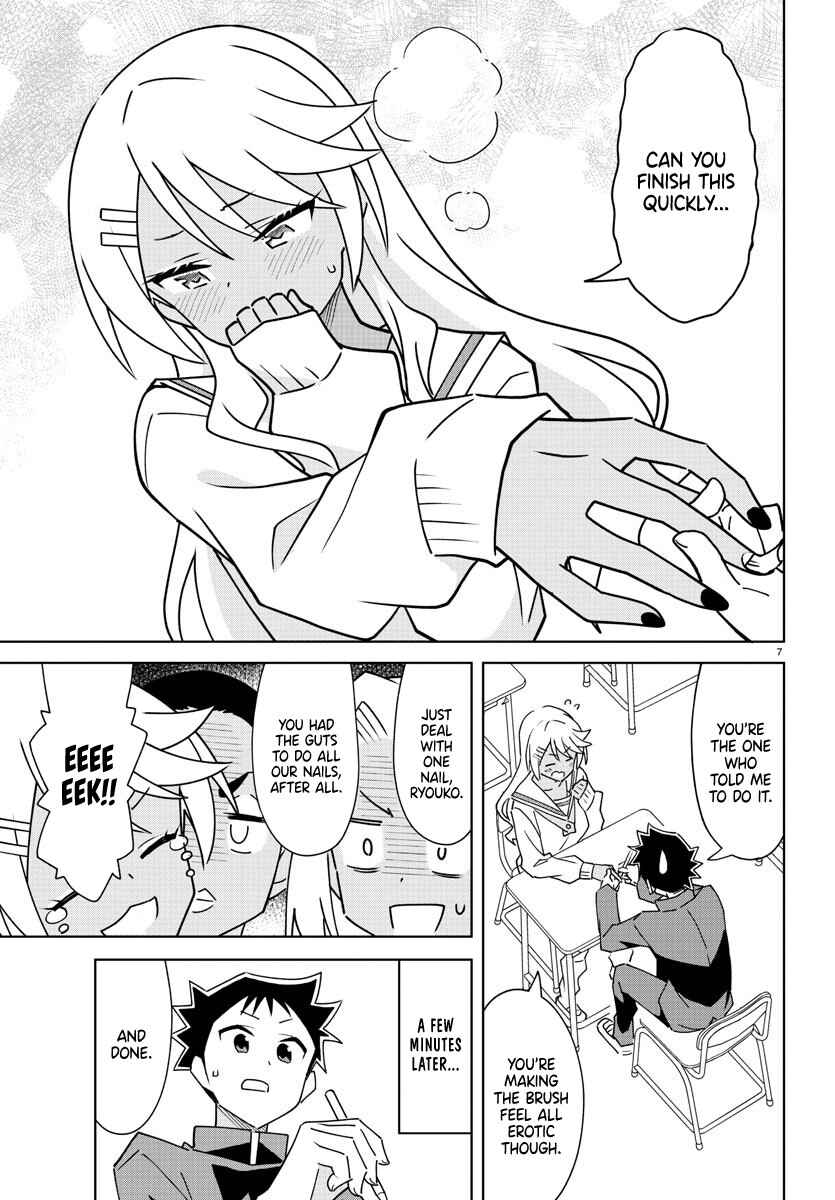 Page 7 Chapter 297 Atsumare! Fushigi Kenkyu-bu