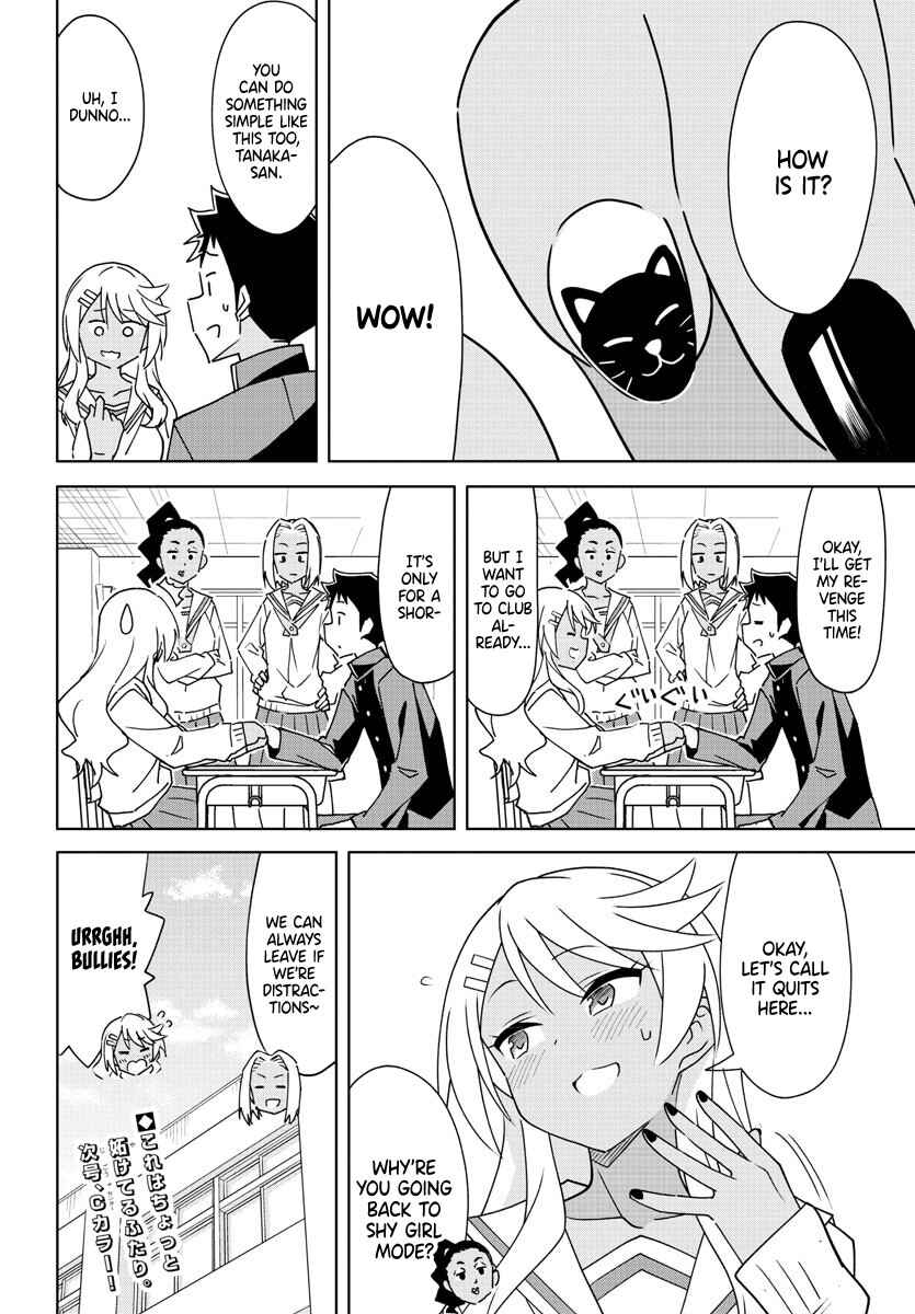 Page 8 Chapter 297 Atsumare! Fushigi Kenkyu-bu
