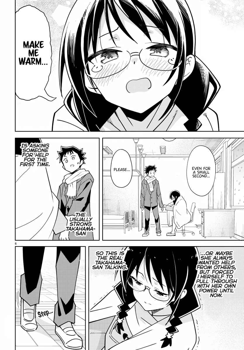 Page 6 Chapter 354 Atsumare! Fushigi Kenkyu-bu