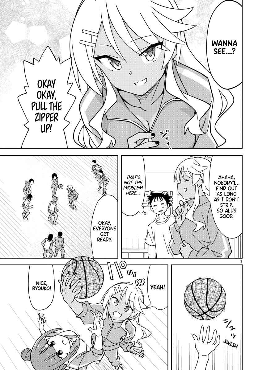 Page 3 Chapter 305 Atsumare! Fushigi Kenkyu-bu