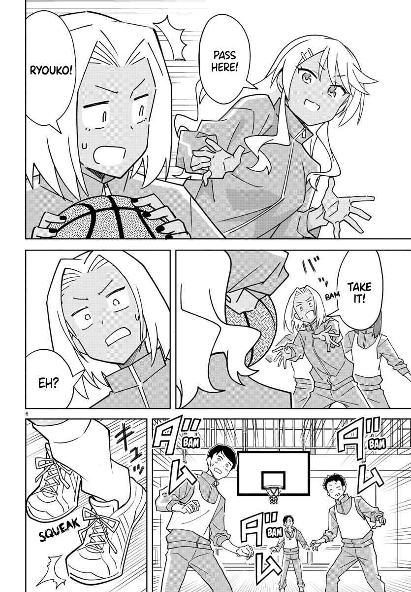 Page 6 Chapter 305 Atsumare! Fushigi Kenkyu-bu