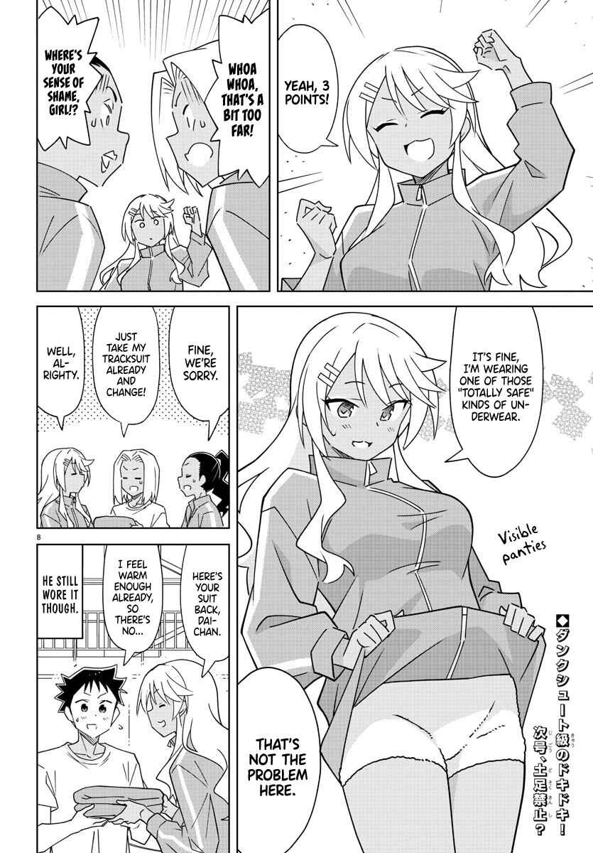 Page 8 Chapter 305 Atsumare! Fushigi Kenkyu-bu