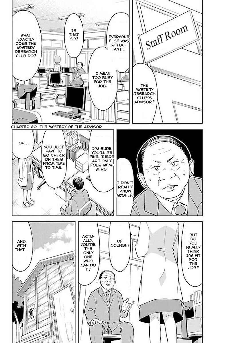 Page 2 Chapter 20 Atsumare! Fushigi Kenkyu-bu