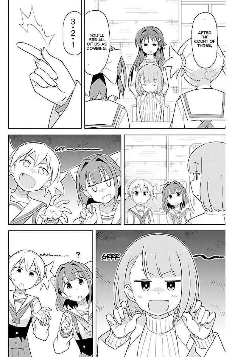 Page 7 Chapter 20 Atsumare! Fushigi Kenkyu-bu