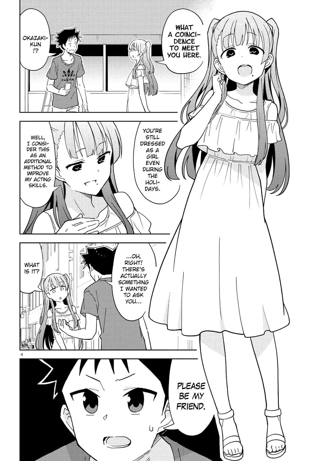 Page 4 Chapter 235 Atsumare! Fushigi Kenkyu-bu