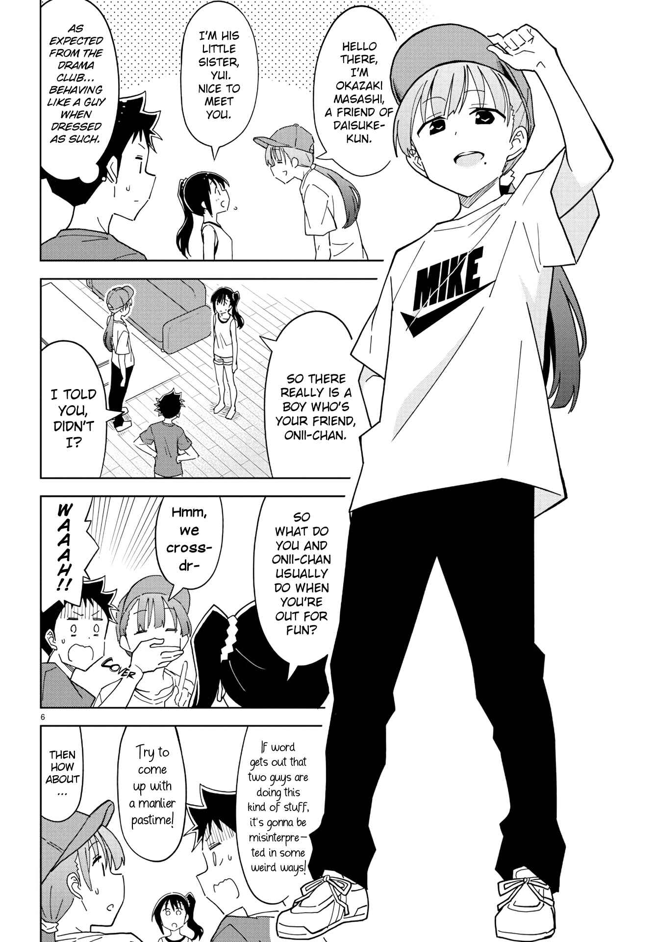 Page 6 Chapter 235 Atsumare! Fushigi Kenkyu-bu