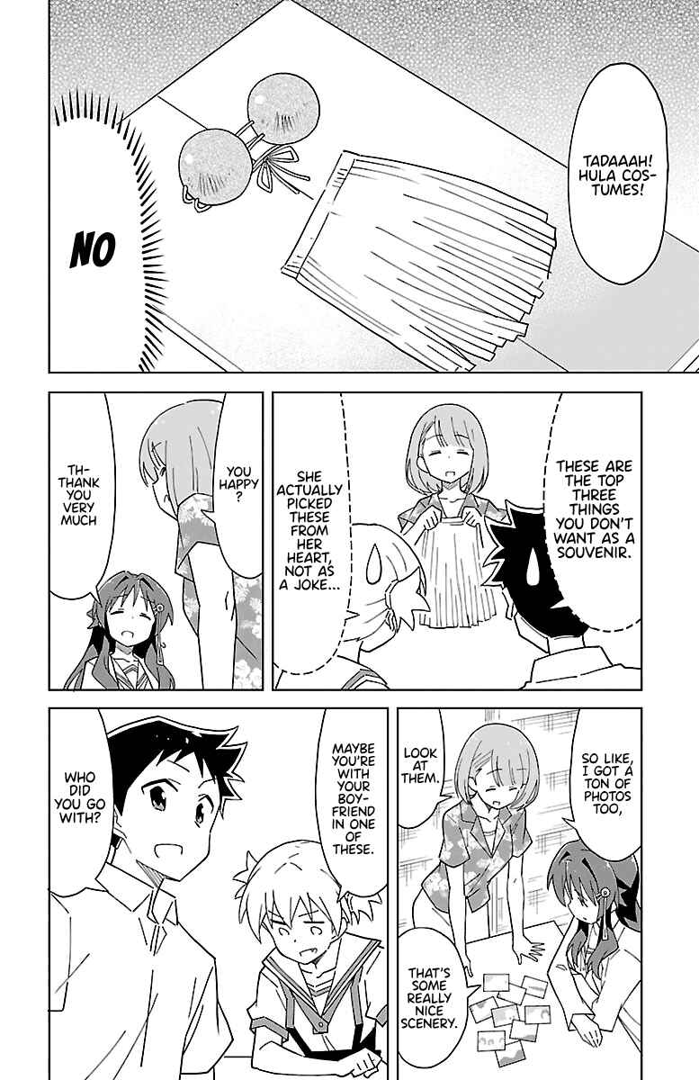 Page 4 Chapter 49 Atsumare! Fushigi Kenkyu-bu