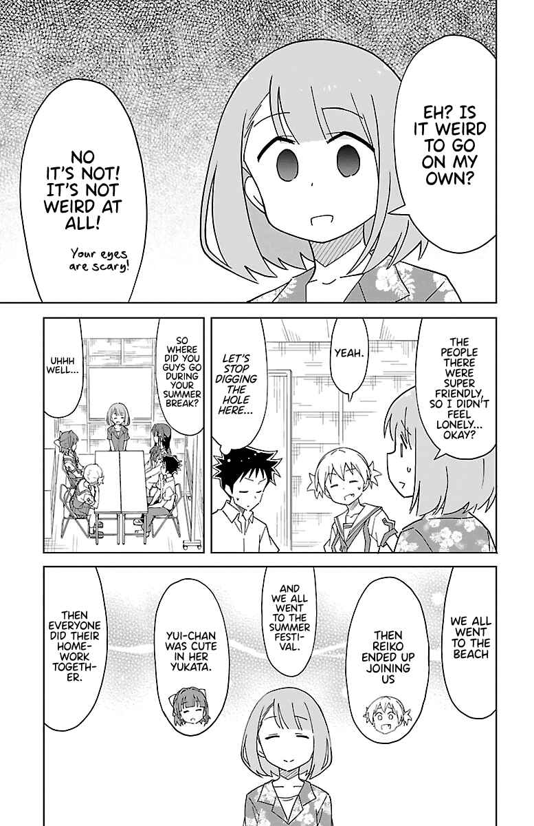Page 5 Chapter 49 Atsumare! Fushigi Kenkyu-bu