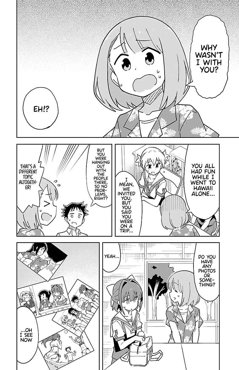 Page 6 Chapter 49 Atsumare! Fushigi Kenkyu-bu