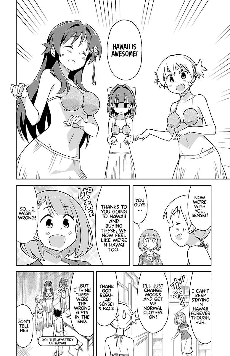Page 8 Chapter 49 Atsumare! Fushigi Kenkyu-bu