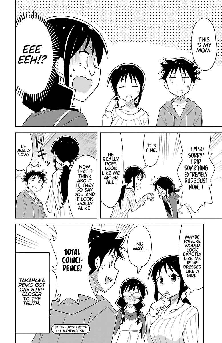 Page 10 Chapter 57 Atsumare! Fushigi Kenkyu-bu