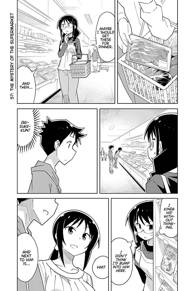 Page 3 Chapter 57 Atsumare! Fushigi Kenkyu-bu