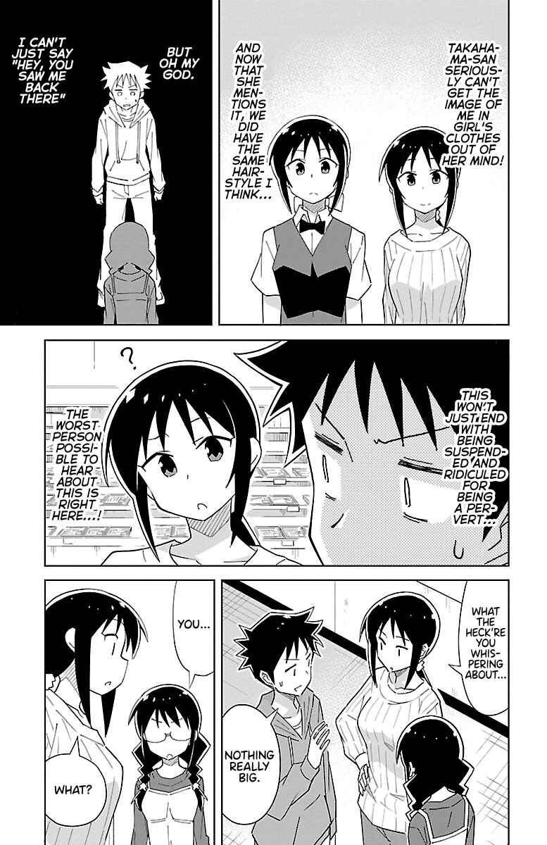 Page 7 Chapter 57 Atsumare! Fushigi Kenkyu-bu