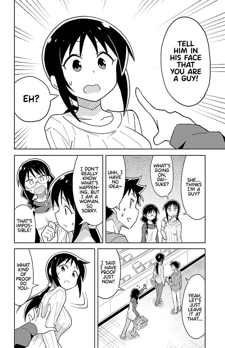 Page 8 Chapter 57 Atsumare! Fushigi Kenkyu-bu