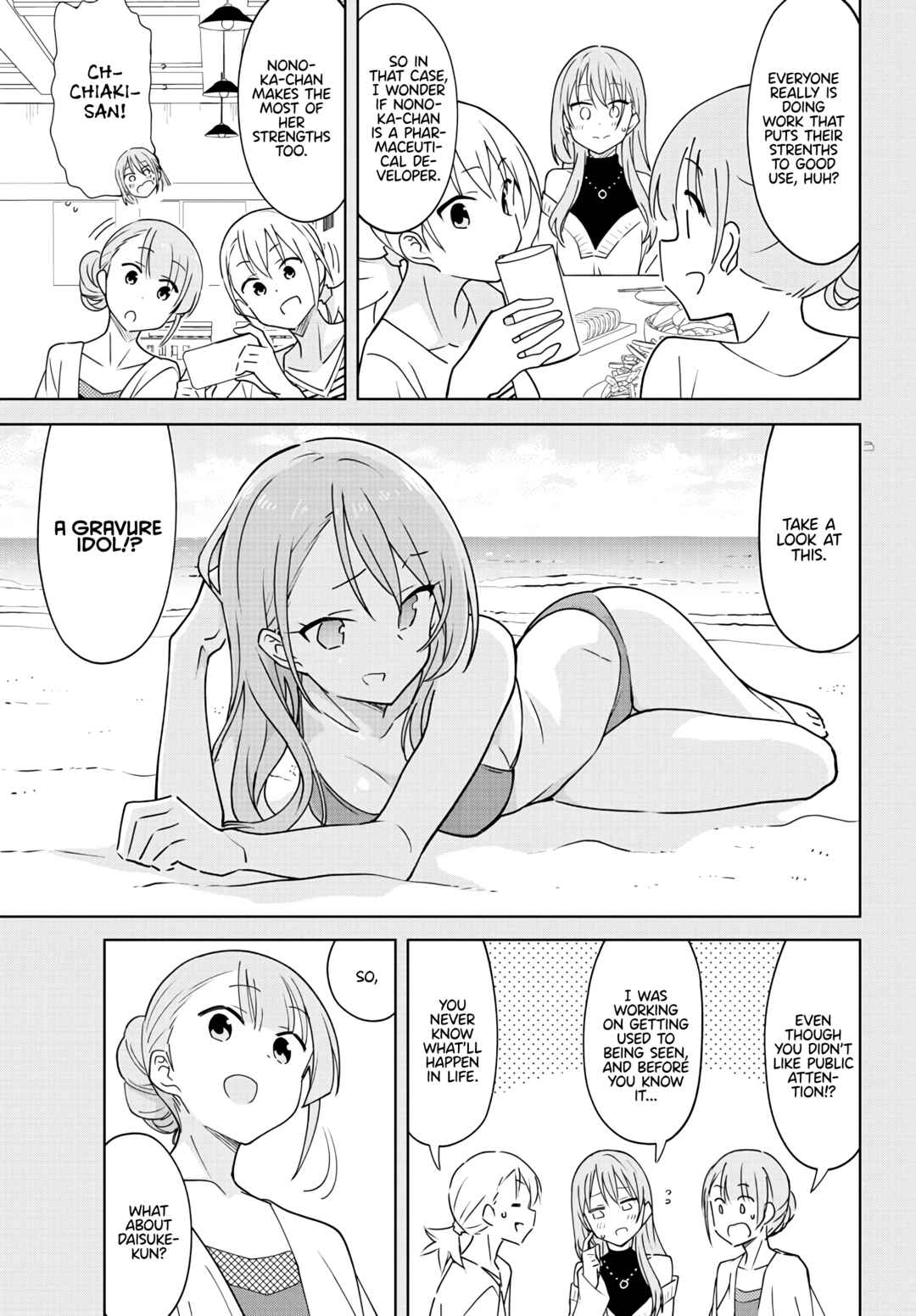Page 5 Chapter 360 Atsumare! Fushigi Kenkyu-bu