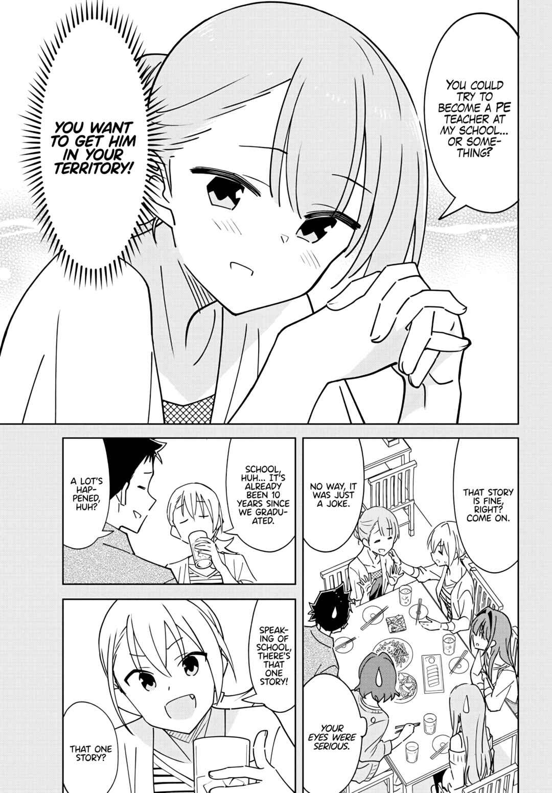 Page 7 Chapter 360 Atsumare! Fushigi Kenkyu-bu