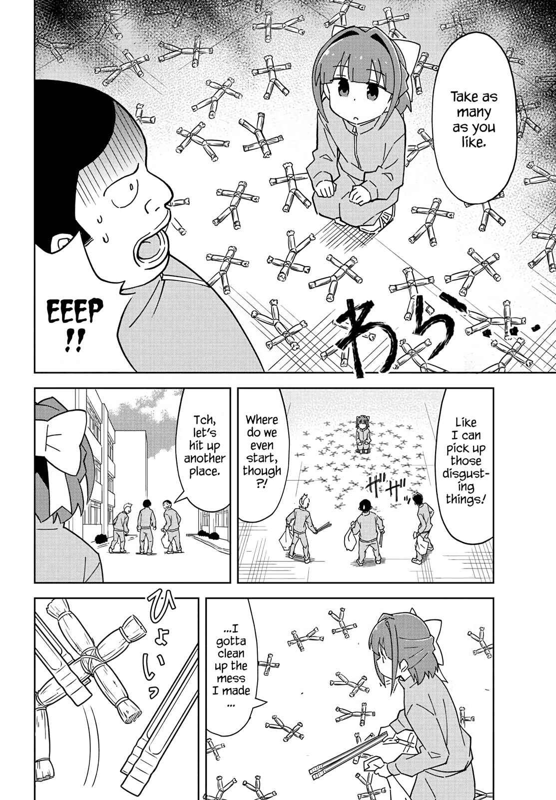 Page 6 Chapter 118 Atsumare! Fushigi Kenkyu-bu