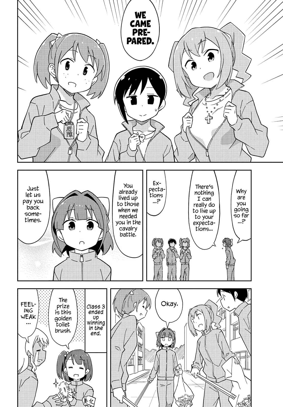 Page 8 Chapter 118 Atsumare! Fushigi Kenkyu-bu