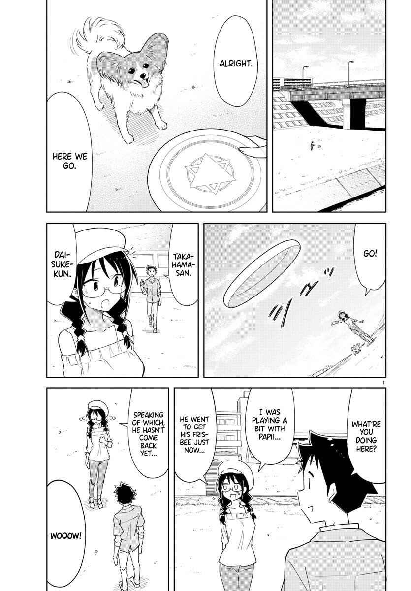 Page 1 Chapter 273 Atsumare! Fushigi Kenkyu-bu