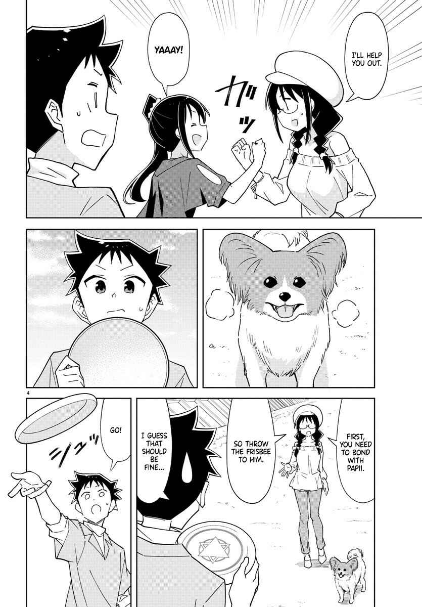 Page 4 Chapter 273 Atsumare! Fushigi Kenkyu-bu