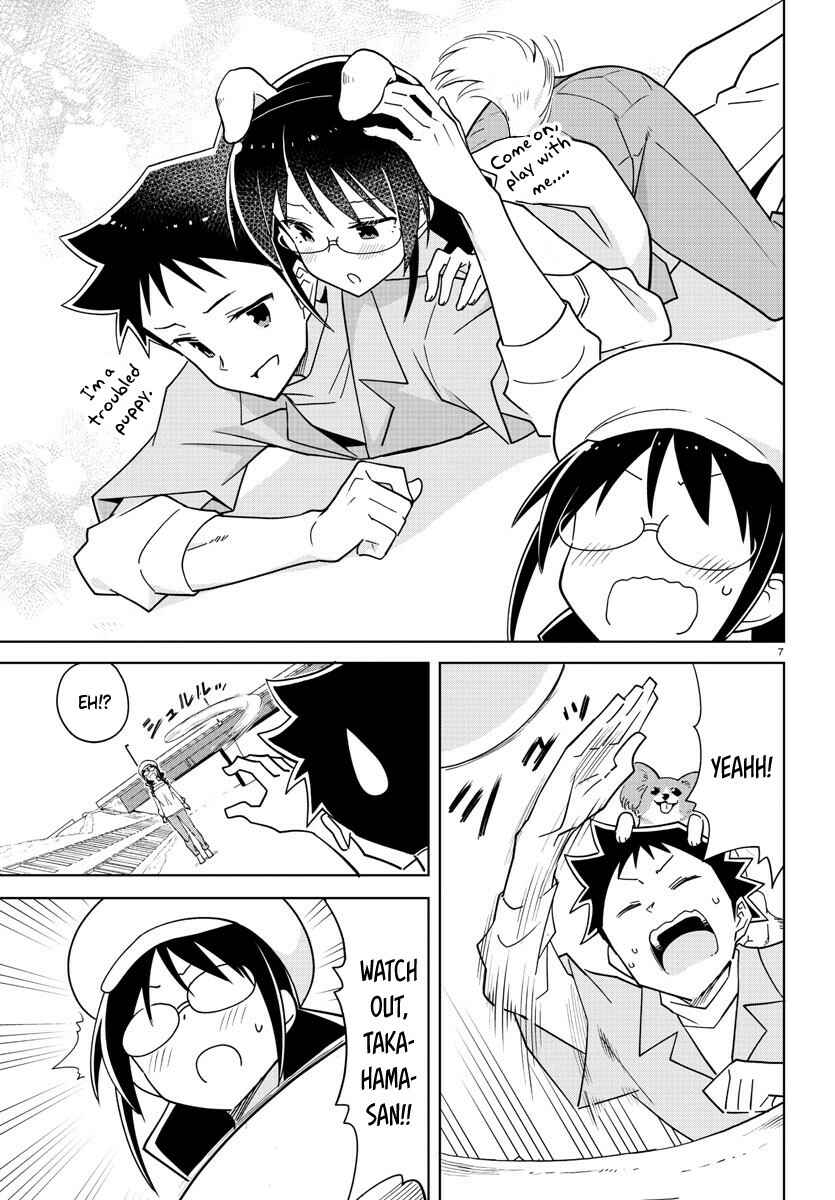 Page 7 Chapter 273 Atsumare! Fushigi Kenkyu-bu