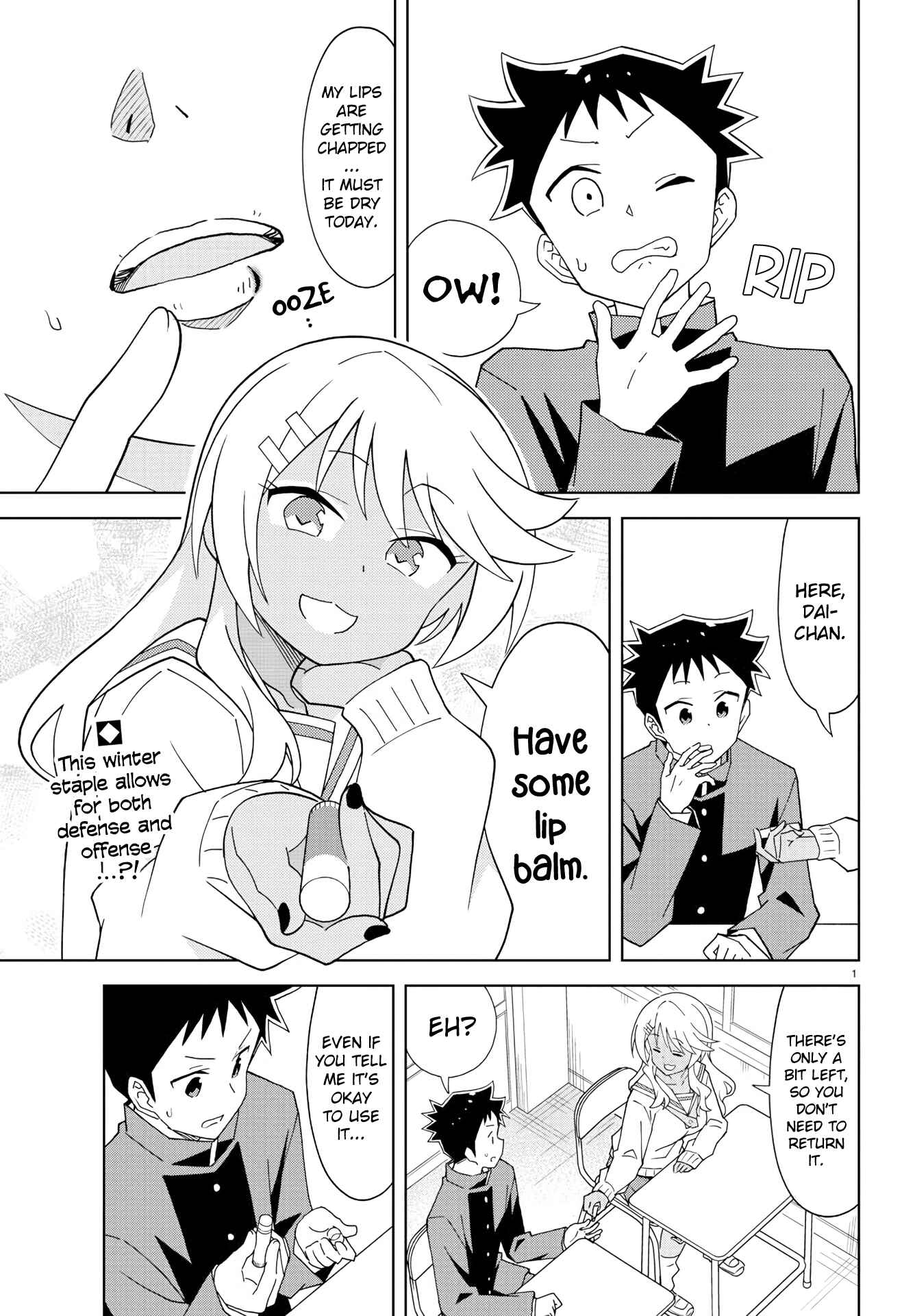 Page 1 Chapter 165 Atsumare! Fushigi Kenkyu-bu
