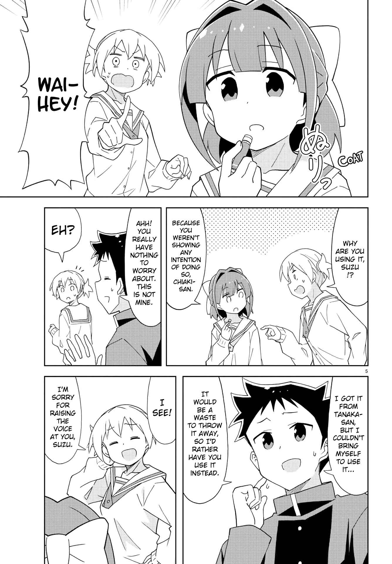 Page 5 Chapter 165 Atsumare! Fushigi Kenkyu-bu