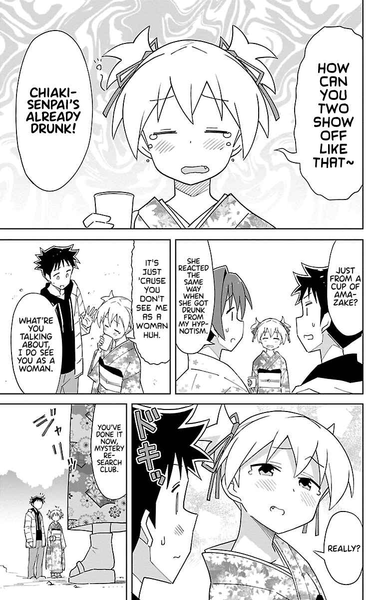 Page 7 Chapter 62 Atsumare! Fushigi Kenkyu-bu