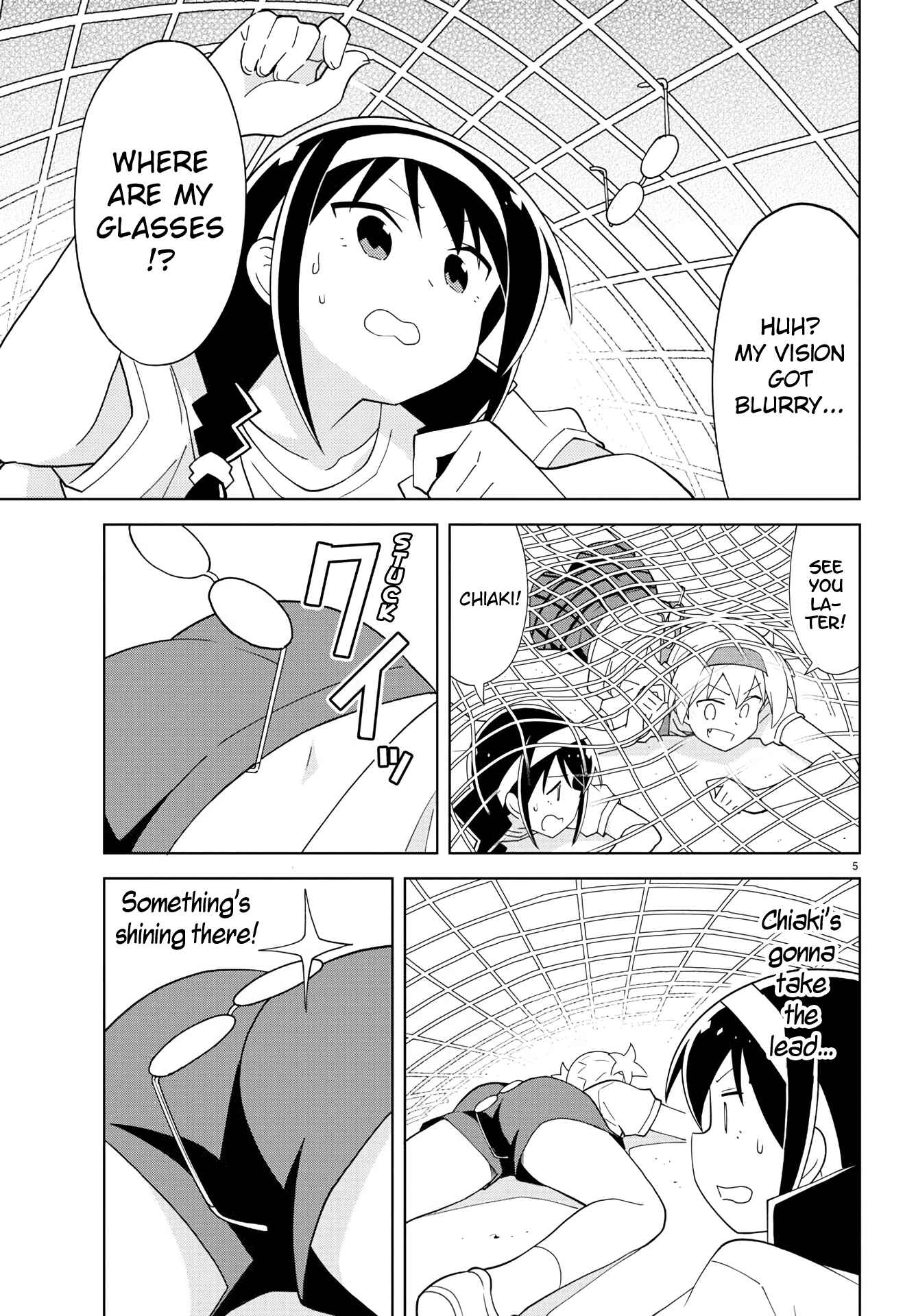 Page 5 Chapter 147 Atsumare! Fushigi Kenkyu-bu
