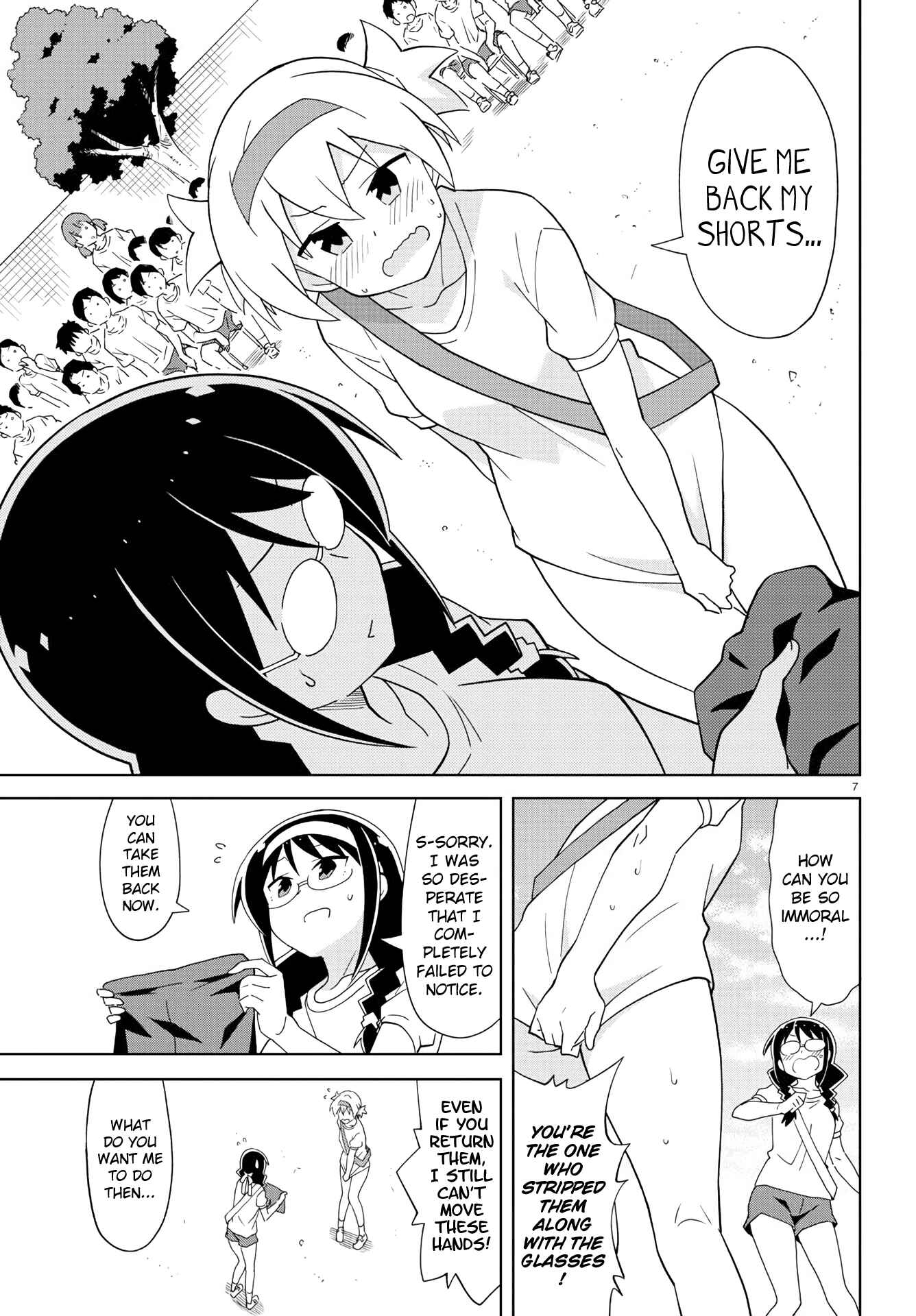 Page 7 Chapter 147 Atsumare! Fushigi Kenkyu-bu