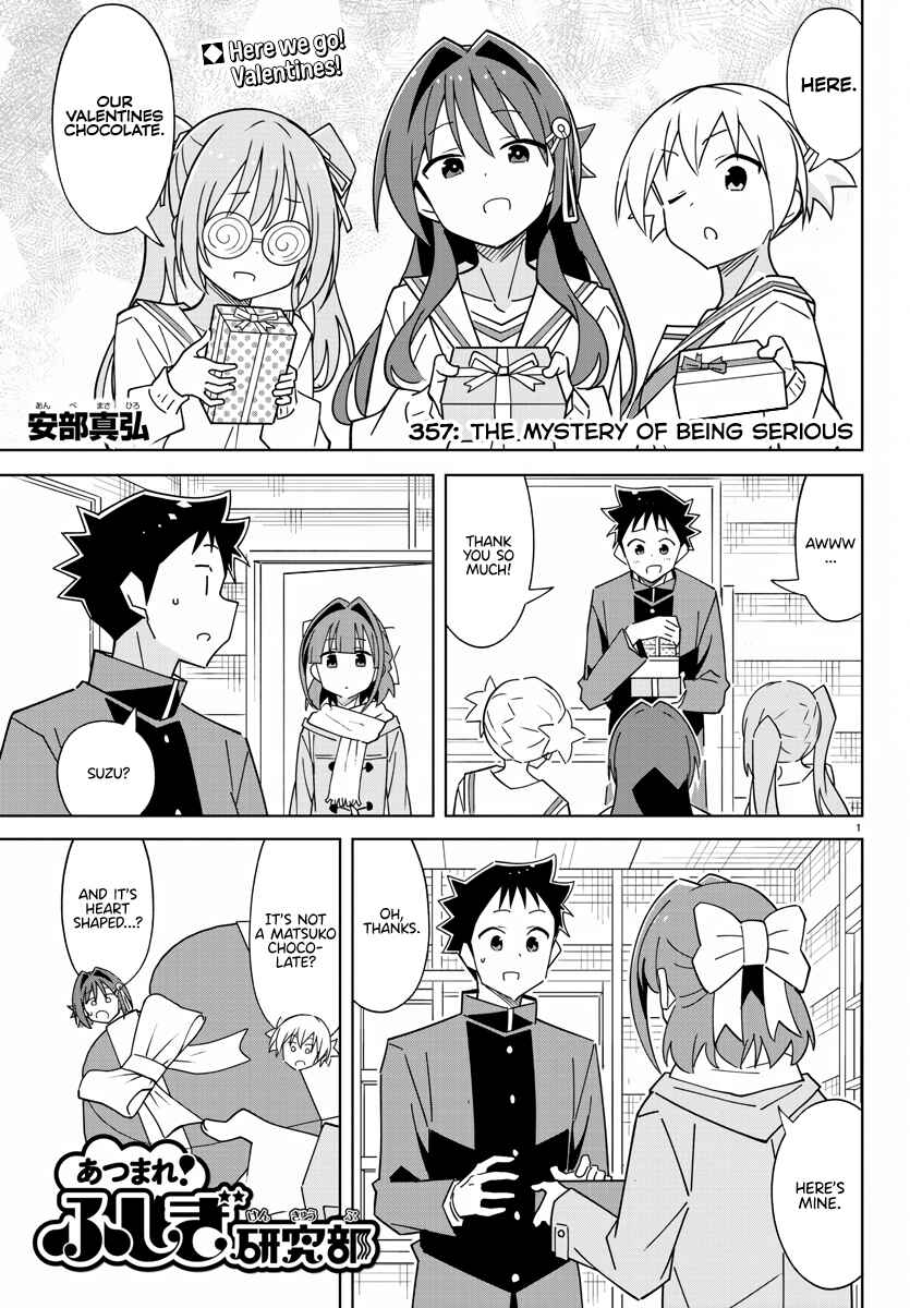 Page 1 Chapter 357 Atsumare! Fushigi Kenkyu-bu