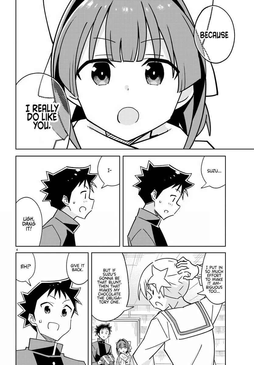Page 4 Chapter 357 Atsumare! Fushigi Kenkyu-bu