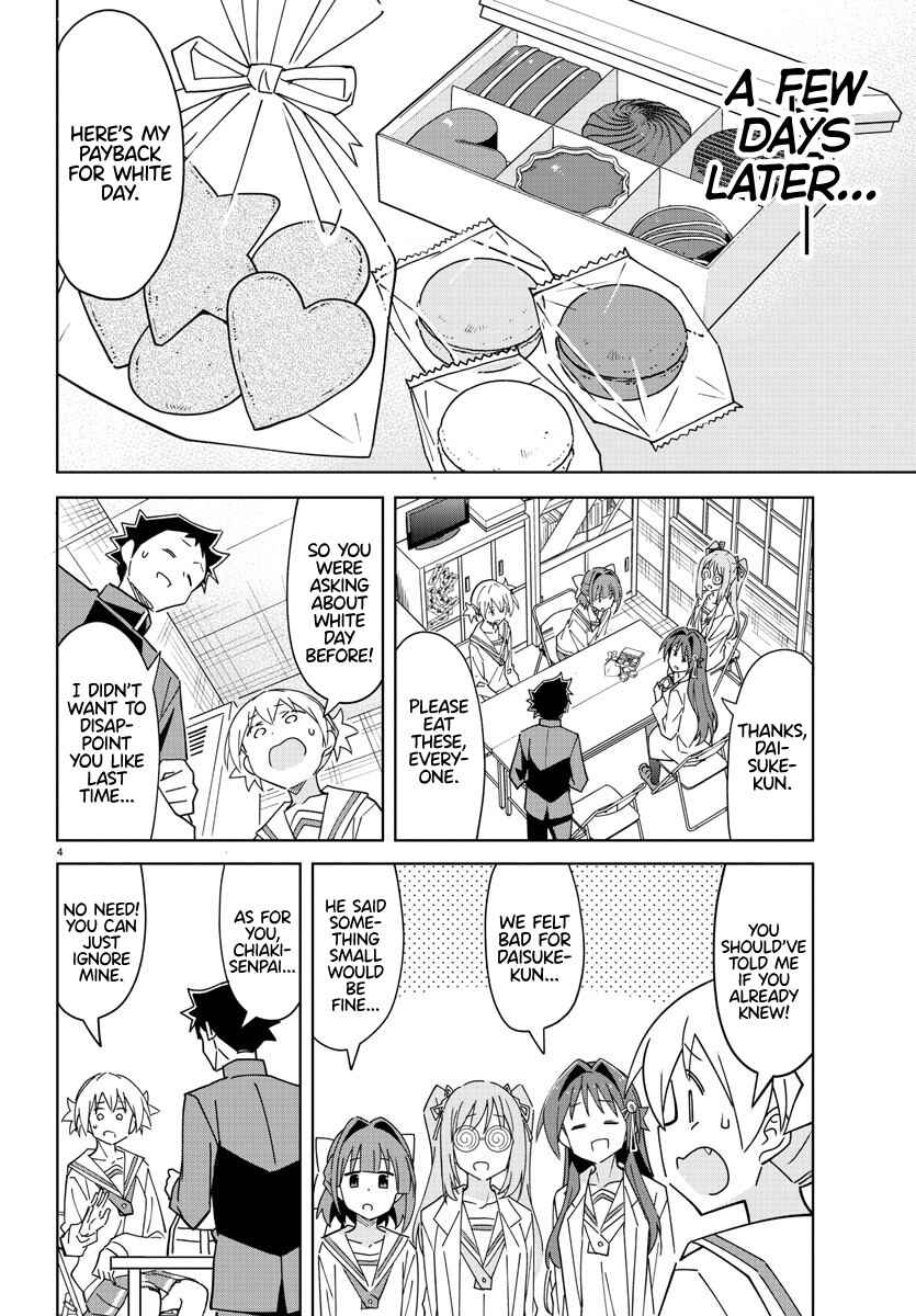 Page 4 Chapter 314 Atsumare! Fushigi Kenkyu-bu