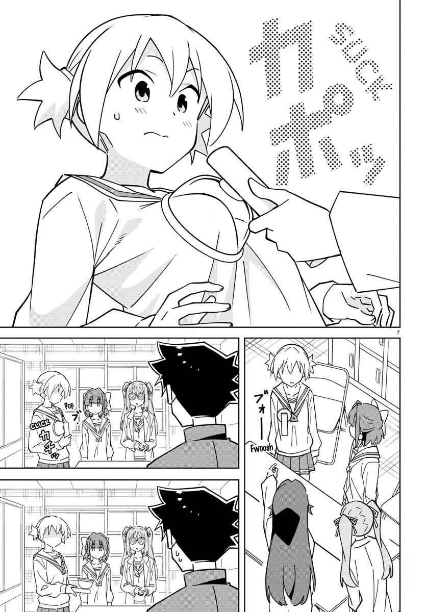 Page 7 Chapter 314 Atsumare! Fushigi Kenkyu-bu