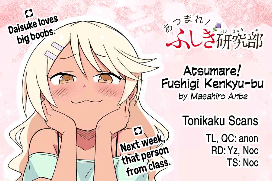 Page 9 Chapter 314 Atsumare! Fushigi Kenkyu-bu