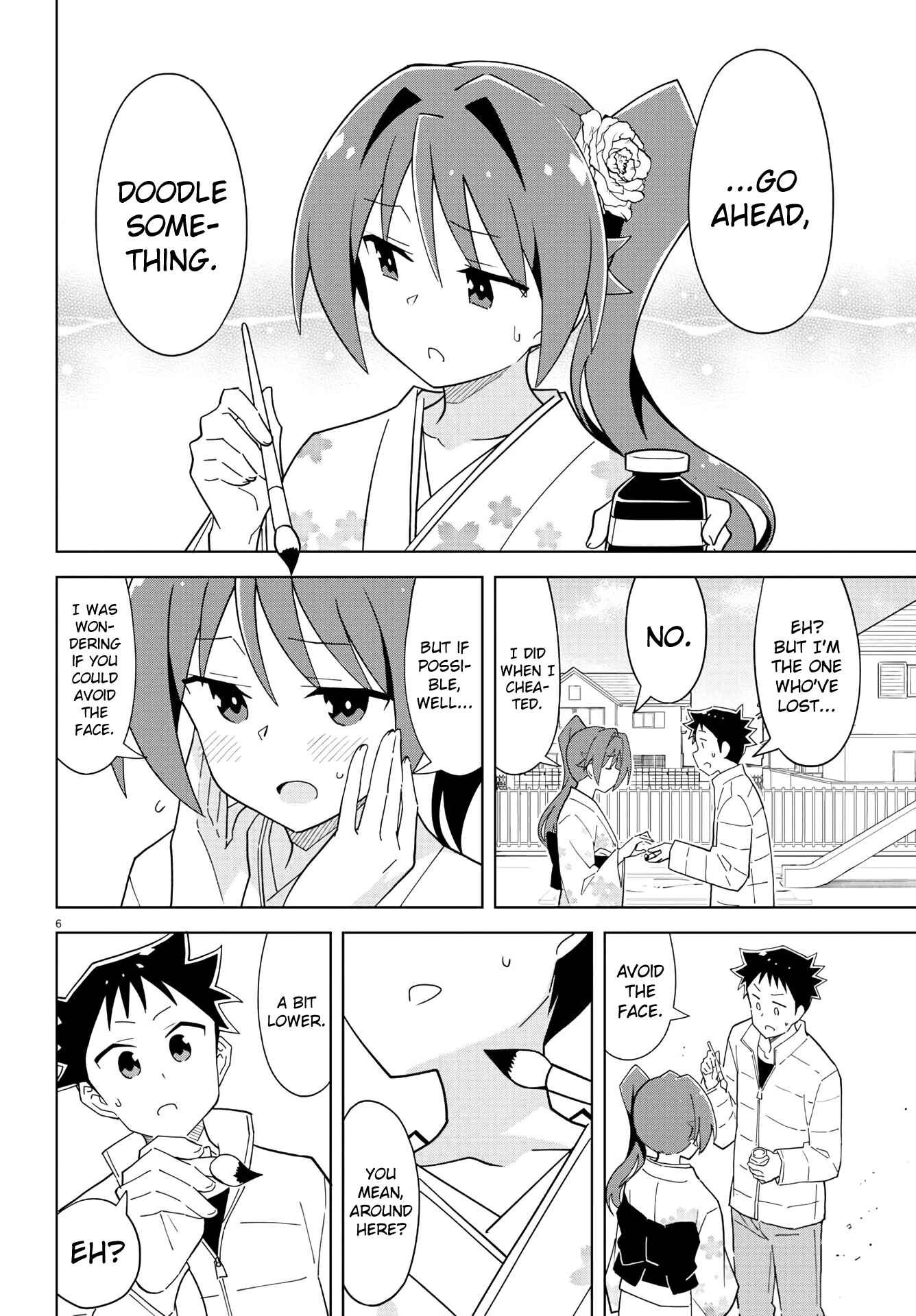Page 6 Chapter 207 Atsumare! Fushigi Kenkyu-bu