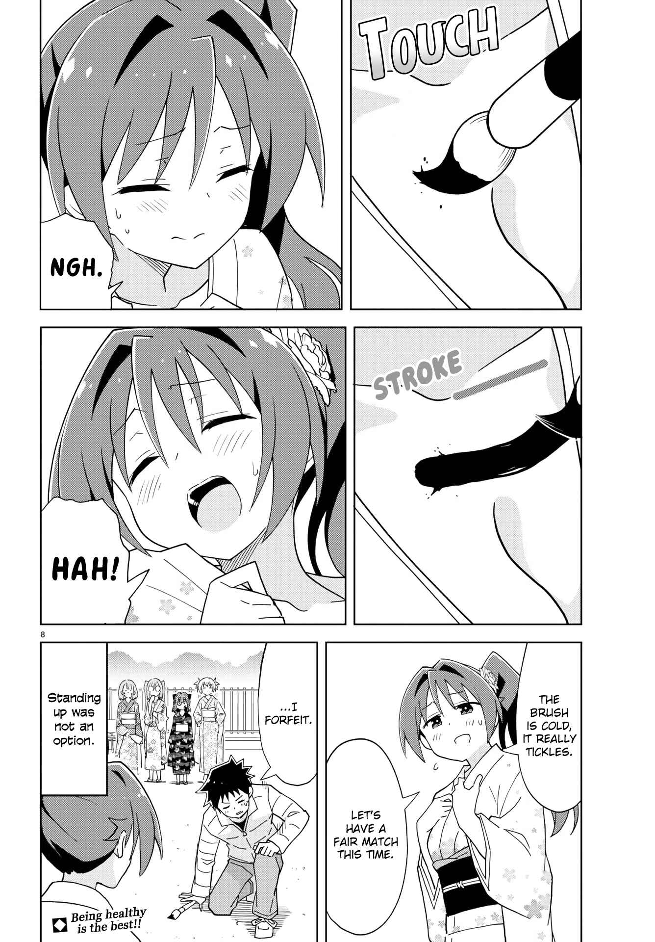 Page 8 Chapter 207 Atsumare! Fushigi Kenkyu-bu